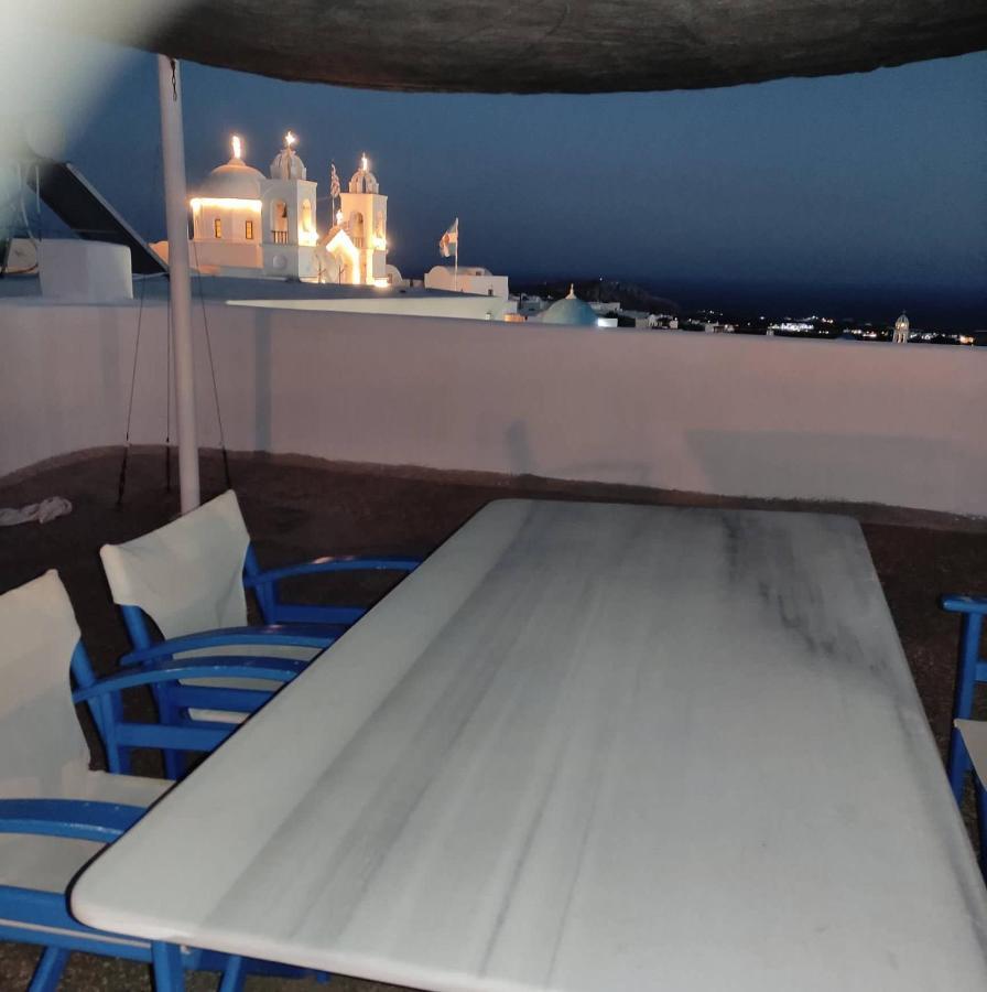 Aegean Sea View House In Traditional Village Megalochori  Exterior foto